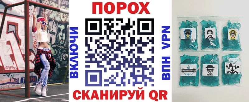 где купить наркоту  Солнечногорск  Амфетамин 98% 