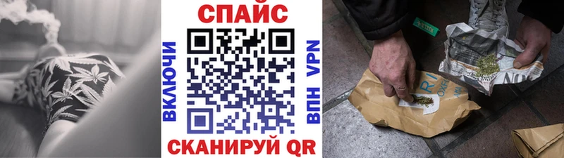 цены наркотик  Солнечногорск  маркетплейс наркотические препараты  БУТИРАТ вода 
