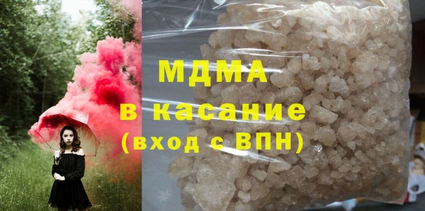 крисы Алзамай