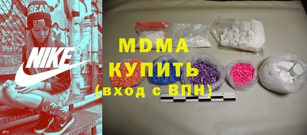 крисы Алзамай