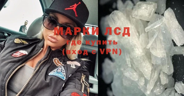 крисы Алзамай