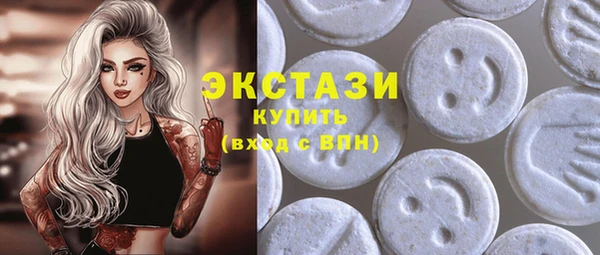 крисы Алзамай