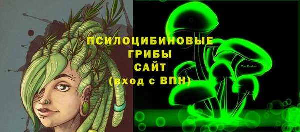 первитин Алексеевка