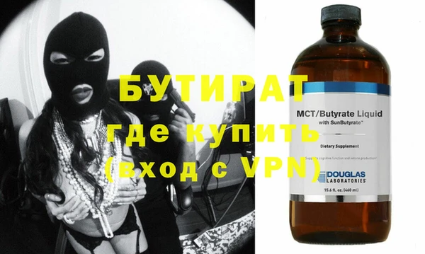 СК Алексин