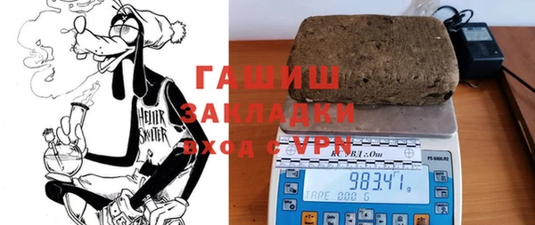 крисы Алзамай