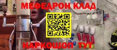 хмурый Тверь