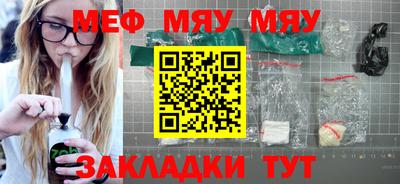 тгк Тулун