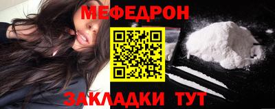каннабис Туймазы