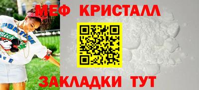 каннабис Туймазы