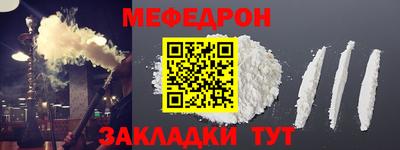 каннабис Туймазы