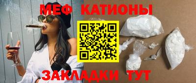 тгк Тулун