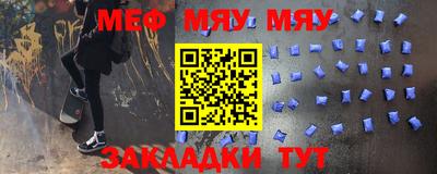марихуана Тула