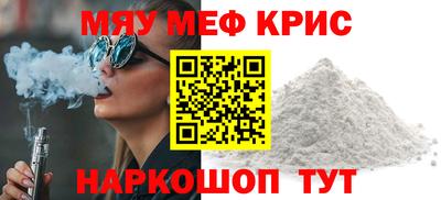 каннабис Туймазы