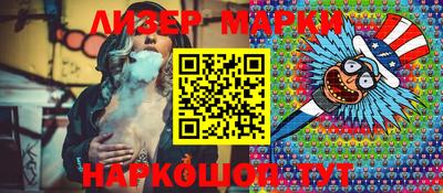 каннабис Туймазы