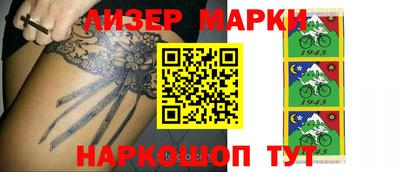каннабис Туймазы
