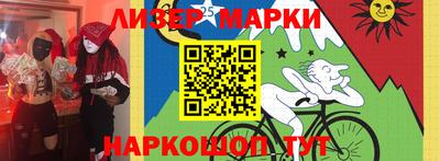 гашишное масло Татарск