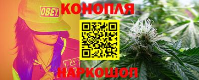 тгк Тулун