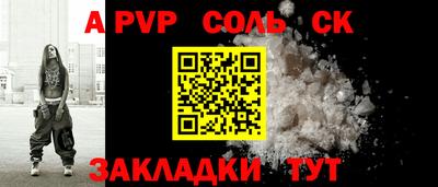 каннабис Туймазы