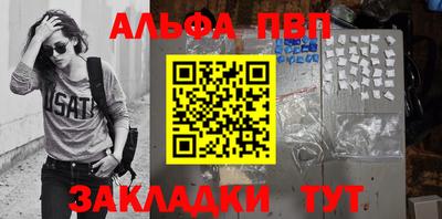 хмурый Тверь