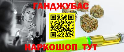 марихуана Тара