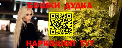 тгк Тулун
