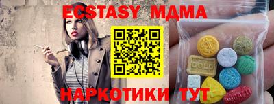 марихуана Тула