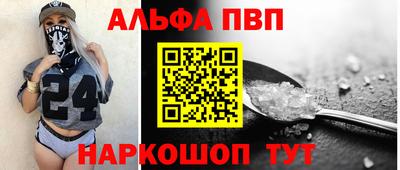 тгк Тулун