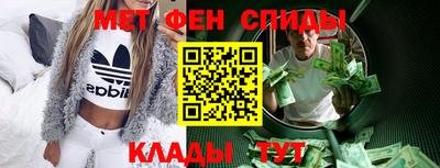 каннабис Туймазы