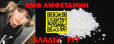 тгк Тулун