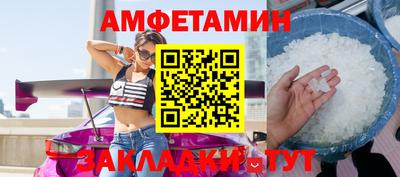 каннабис Туймазы