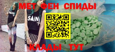 mix Прохладный