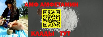 марихуана Тара
