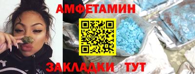 хмурый Тверь