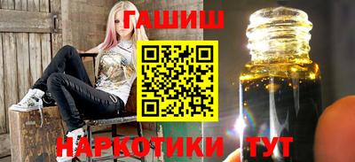 марихуана Тула