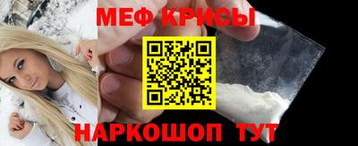 каннабис Туймазы