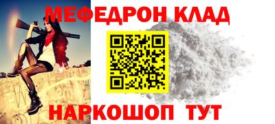 марихуана Тара