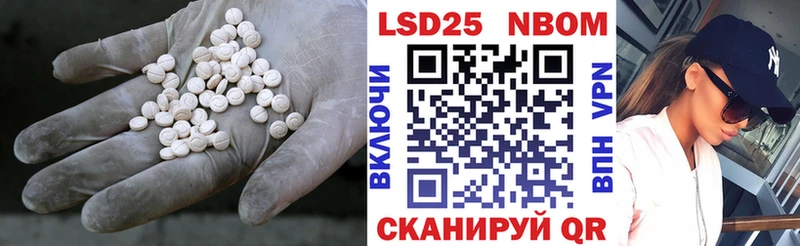 купить сайты Солнечногорск kraken как войти LSD-25 экстази кислота